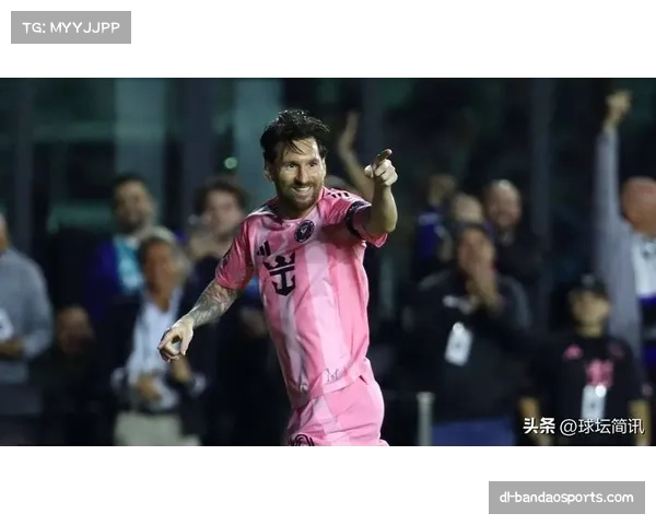 迈阿密国际季后赛首轮晋级，梅西表现至关重要